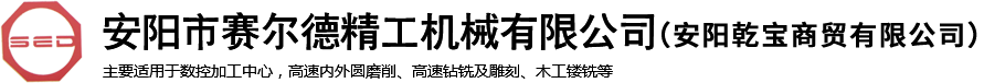 振動(dòng)篩生產(chǎn)廠(chǎng)家,新鄉(xiāng)市誠(chéng)鑫振動(dòng)機(jī)械有限公司